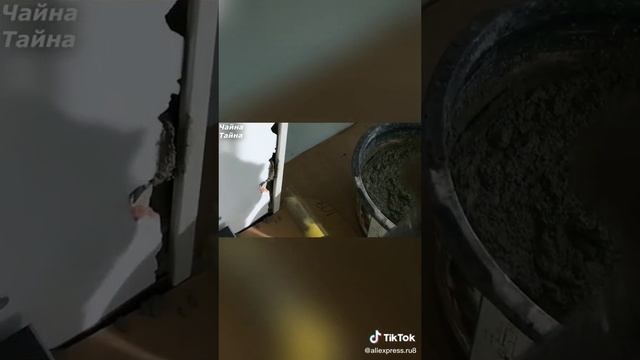 Крутые товары с Aliexpress. Строительный шприц #shorts смотреть онлайн