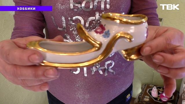 «Хоббики»: коллекция сувенирных туфелек