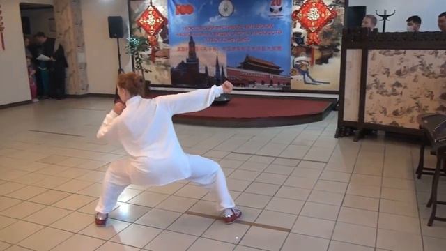 Показательные выступления