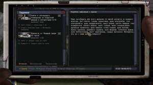 S.T.A.L.K.E.R. 2023. Флешка Бленда #125 НС+OGSR  Патч от 01.2023