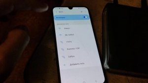 Проверка роутера Asus, на работоспособность.(2)