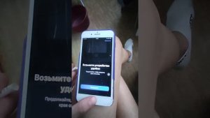 iphone 7plus не работает вай фай и блютуз тач работает кнопка нет