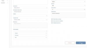 Добавление исполнителя