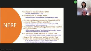 Orthokeratology_ the first sixty years... (ENG). Gold collection of orthokeratology