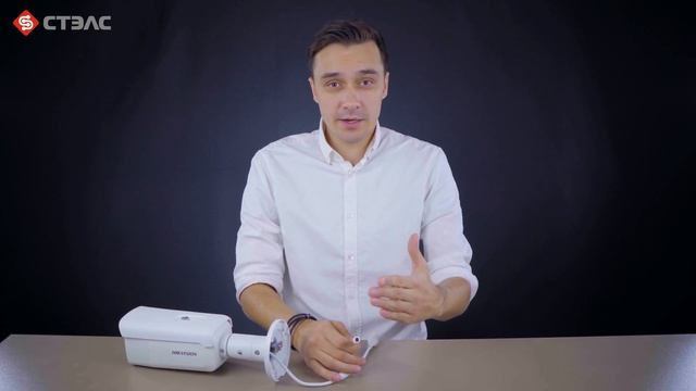 DS-2CD2T47G1-L смотреть онлайн