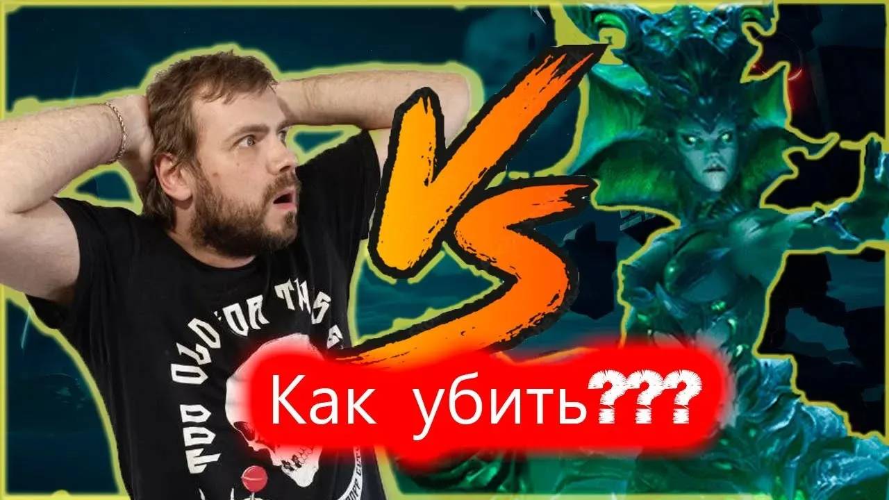🔥🕷️ Босс Королева пауков Эпическая Сложность игра Тарисленд 🕷️💥🤯