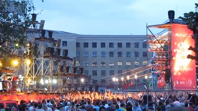 Группа Тартак Праздник 20 лет МТС Харьков Площадь Свободы 16 июня 2013 смотреть онлайн
