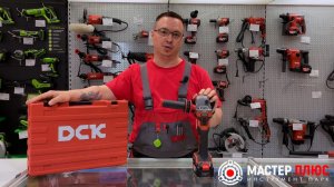 Аккумуляторная болгарка DCK KDSM04-125