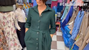 МОДНЫЙ ПОКАЗ? ЛЕТНЯЯ КОЛЛЕКЦИЯ 2022?? КРАСИВАЯ ЖЕНСКАЯ ОДЕЖДА от ОЛЬГИ. Рынок Садовод Москва