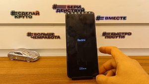 Xiaomi Redmi Note 9 Pro сброс пароля экрана!Xiaomi Note 9 Pro Hard Reset!