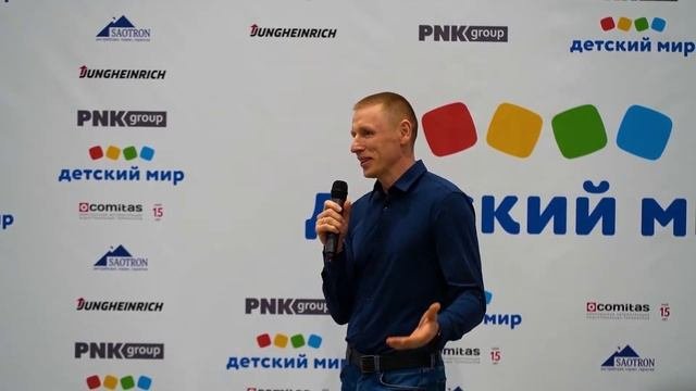 В новом РЦ ГК Детский Мир произведена эффективная автоматизация от Компании САОТРОН
