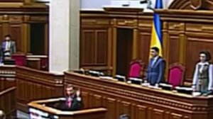 Олег Ляшко заставил Порошенко петь гимн в Раде Новости Сегодня 19 07 2015