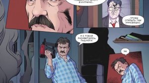 Видео комикс. Настоящий Герой.(Magic Comics)