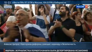 Новости Греции сегодня народ в Греции бедствует 2 июля 2 15 1