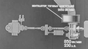 Тепловоз 2ТЭ10Л, 1970.
