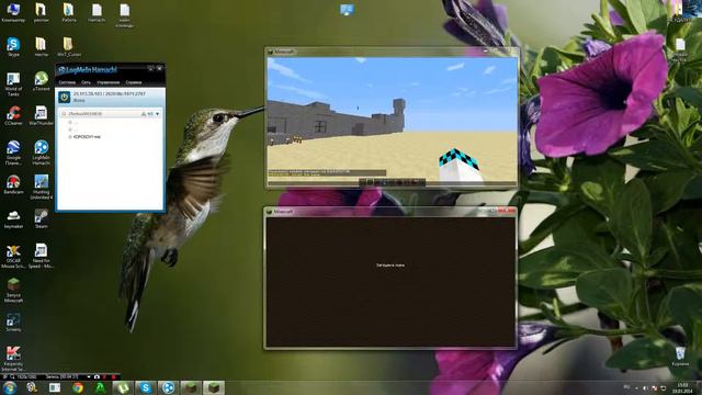 как подключиться в Minecraft'e и играть с друзьями.
