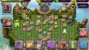 добавляйтесь☺️