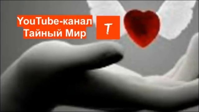 ОТВЕТЫ на вопросы. Индивидуальное обучение по Рейки