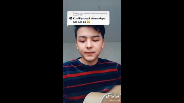 Лучшие каверы 2020 года Тик Ток Тренды