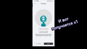 КАК СДЕЛАТЬ СКИН СТИКМЕНА В РОБЛОКС БЕСПЛАТНО! СПОСОБ 2023⭐