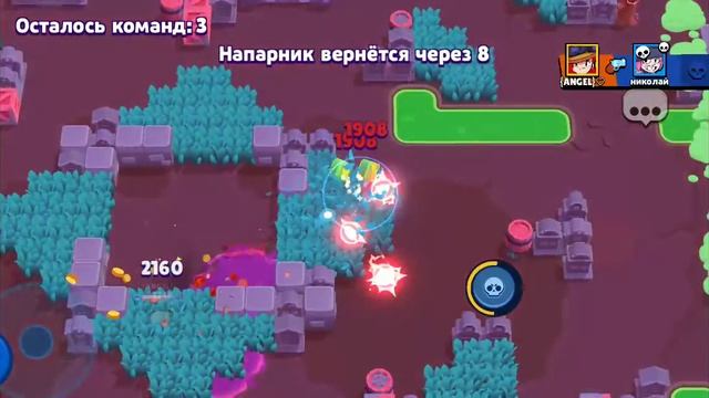 9 июля 2021 г. смотреть онлайн