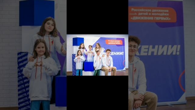 Творческий акселератор "Мечтай!" Фильм: Платформа для реализации мечты