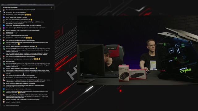 БЕСПЛАТНЫЙ АПГРЕЙД КОМПЬЮТЕРОВ НАШИХ ПОДПИСЧИКОВ! | Подключайся, участвуй и забирай призы! смотреть онлайн