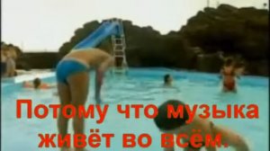 Караоке для детей Что такое песня?