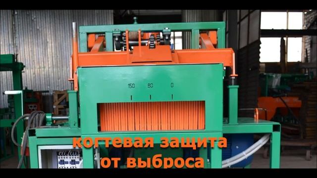 Станок для распиловки горбыля Алтай ГП 500 смотреть онлайн