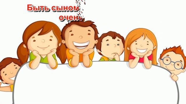 22 ноября - День Сыновей. С Днем Сыновей!