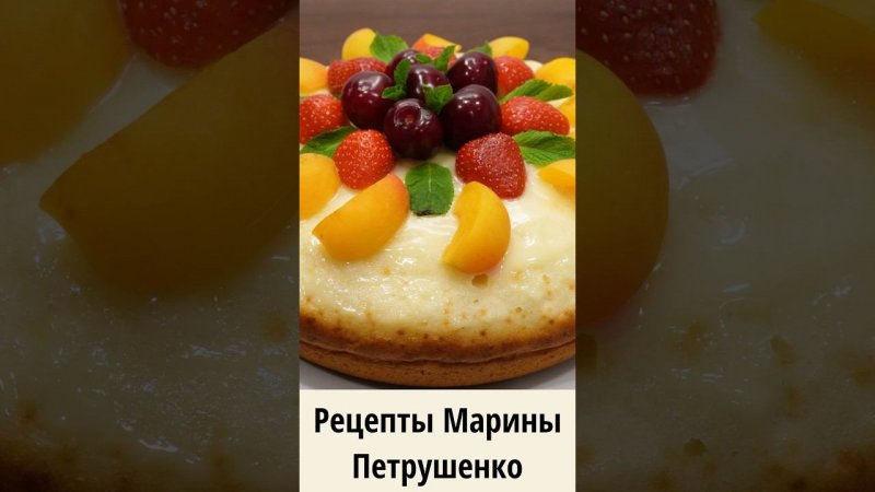 Вкусный пирог на кефире в мультиварке! Мультиварка рецепт ароматной выпечки к чаю для всей семьи