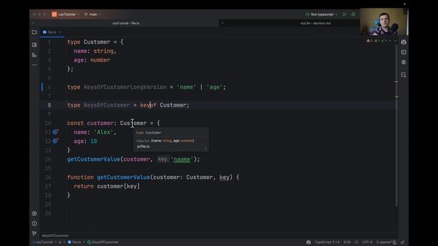 Typescript - how to create type of object keys
