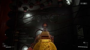 Жёсткий ремикс В траве сидел Кузнечик – Atomic Heart