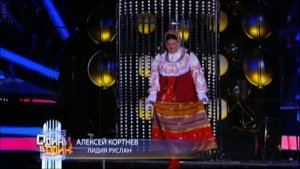 Алексей Кортнев - Лидия Русланова (Валенки)