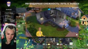 КУСТАРНЫЙ БАРОН | ЛС#8 | The Sims 4 - Веселая Нарезка