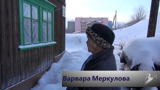 Мурманск. Бредова, д.11 смотреть онлайн