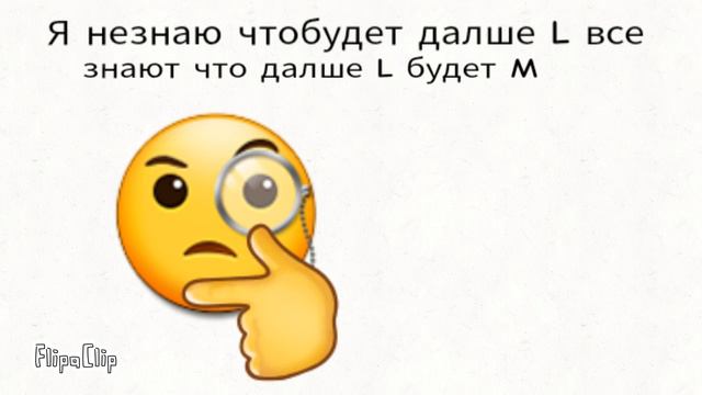 Я не незнаю что дальше смотреть онлайн