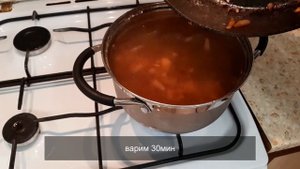 Старинный забытый рецепт супа//Яблочный суп со свининой