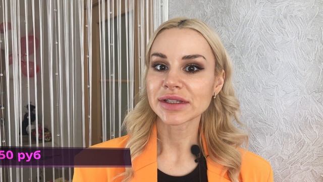 СТАРТОВЫЙ НАБОР МАСТЕРА ПО ЛАМИНИРОВАНИЮ РЕСНИЦ