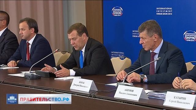 Куликово поле. Школе «Сколково» – восемь лет.