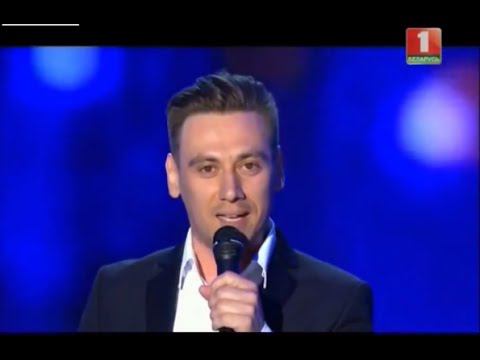 Руслан Алехно - Никогда (Славянский Базар 2014)