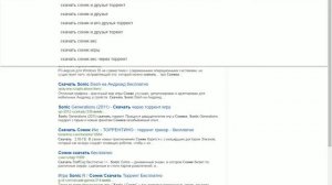 я покажу вам как скачать соник 2006 демо на пк