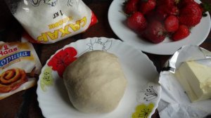 Вареники с клубникой и корицей