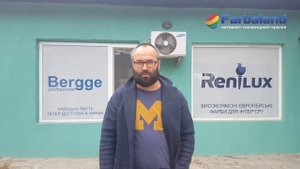 Какую штукатурку выбрать для фасада