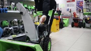 Бензиновый снегоуборщик - RedVerg RD-SB56/7E