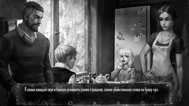 ЭТО ЖИВОТНЫЕ ИЛИ ЛЮДИ? НАЧАЛО ИСТОРИИ АНТОНА  TINY BUNNY 1