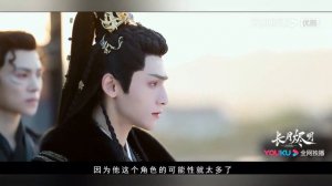 預告：灰姑娘終於坦白自己是魔神幾百年前的妻子，魔神終於找到愛人忍不住親吻她！#长月烬明 | 罗云熙 白鹿 陈都灵 邓为 孙珍妮 耿业庭 于波 黄海冰