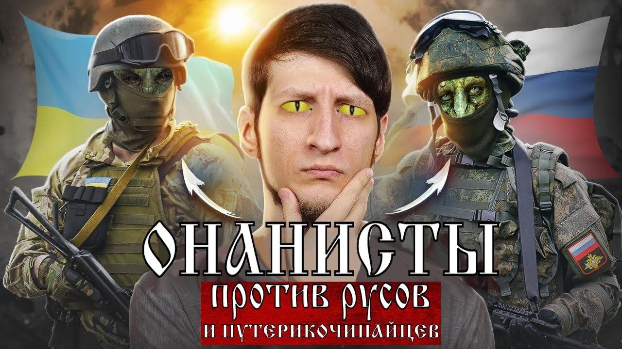 Жожеки смотрят Васю интервьютера