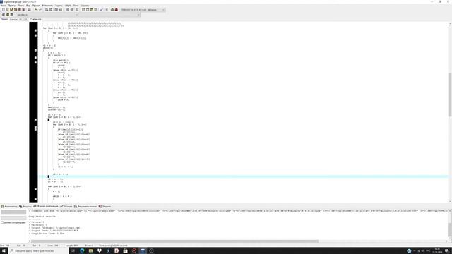 записки разработчика №2 или как создать игру на С++ без сторонних библиотек (создание текстур) смотреть онлайн