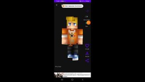 Как сделать скин в craftsman